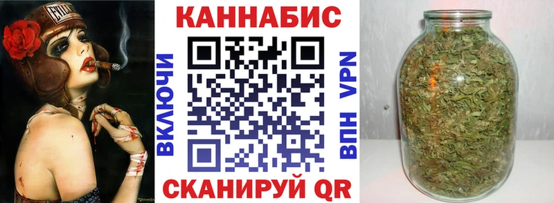 Купить где Кочубеевское Каннабис OG Kush